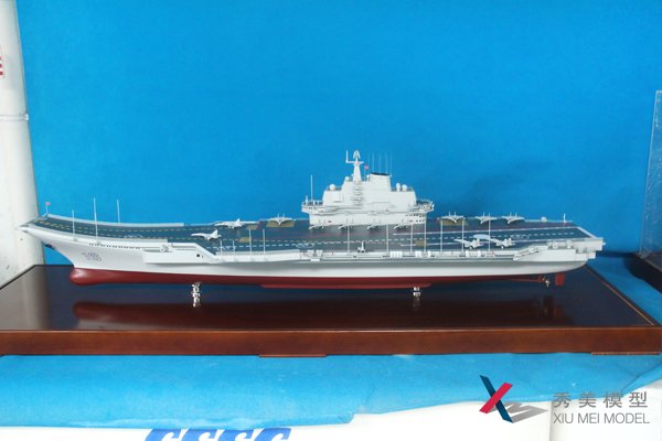 軍事模型，遼寧艦?zāi)Ｐ秃娇漳概災(zāi)Ｐ凸に嚩Y品