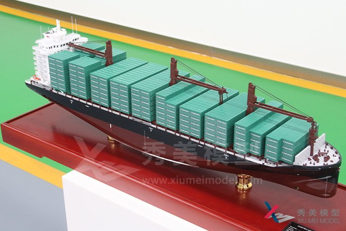 民用船模型-2350TEU集裝箱船模型