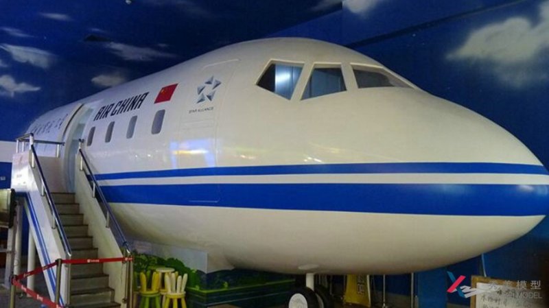 <b>航空航天模型制作廠家制作航空模型的過(guò)程</b>